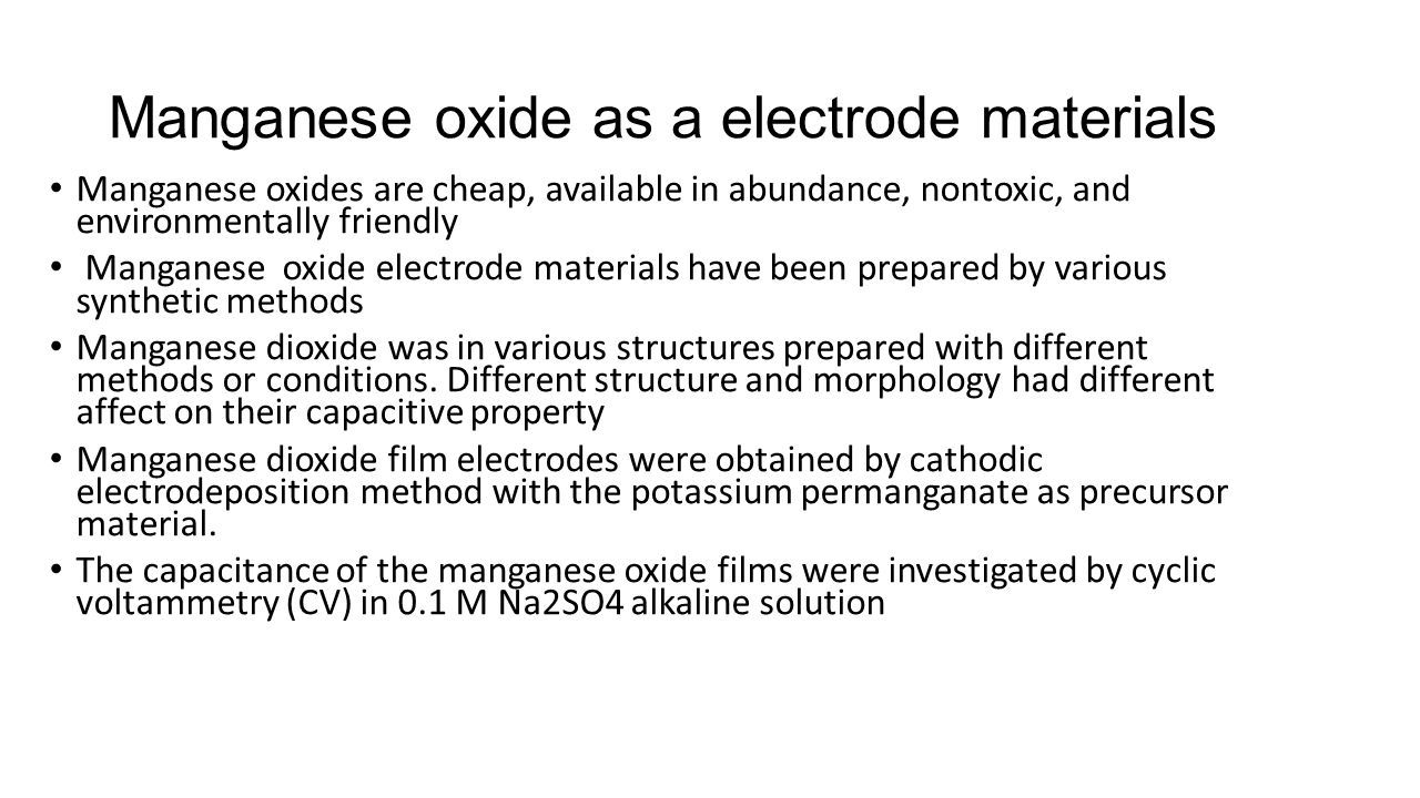 Supercapacitor Materials And Manganese Dioxides WAQAS HAROON PPH - Ppt ...