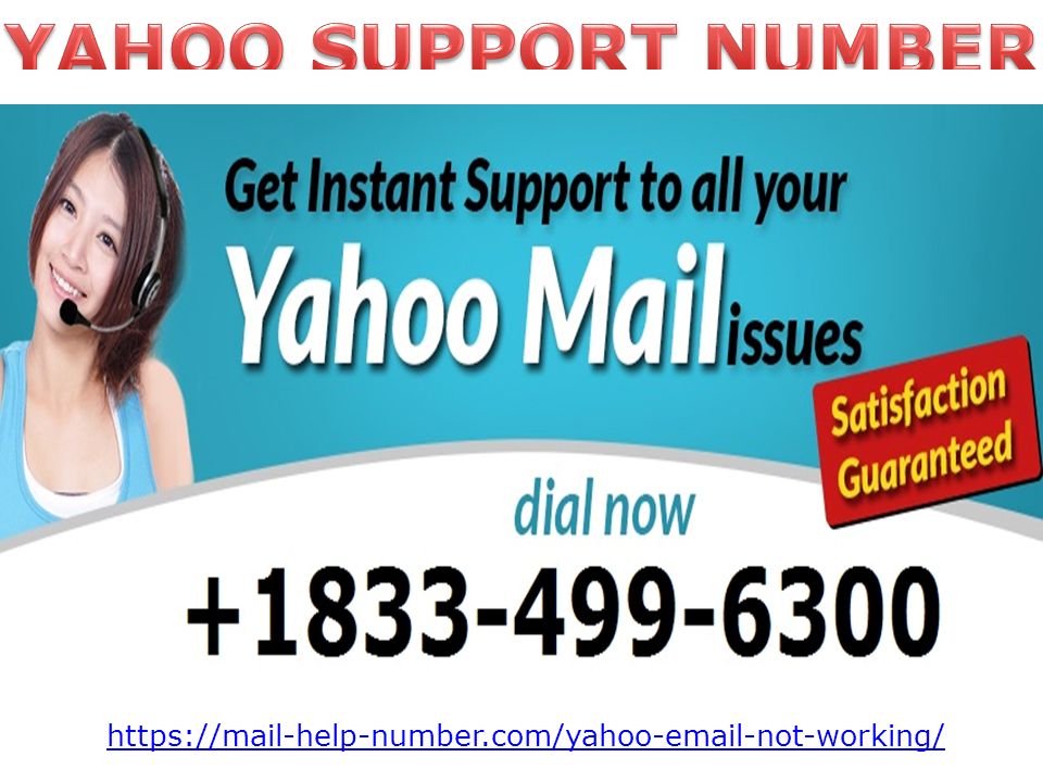 Yahoo customer support number ppt download