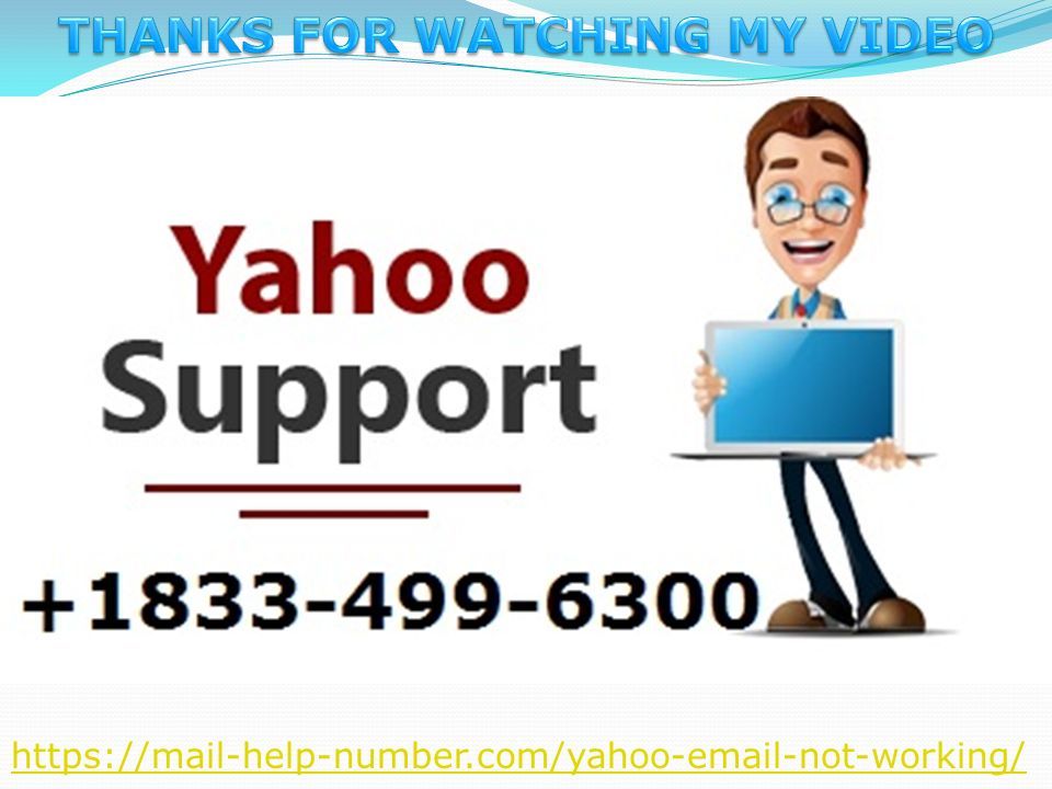 Yahoo send and receive error ppt download