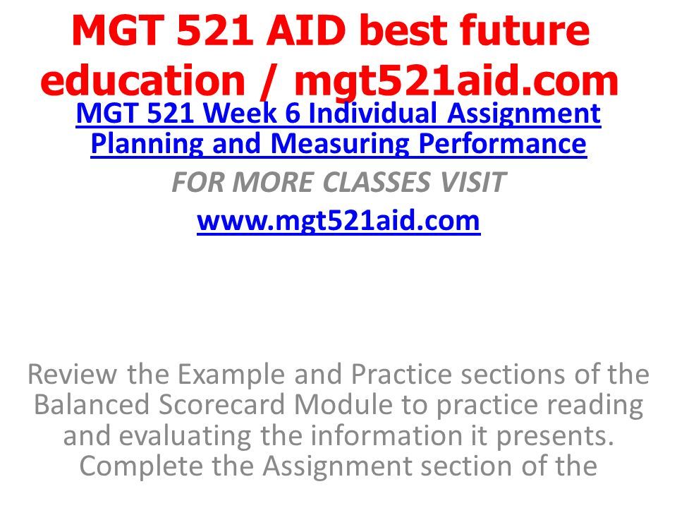 mgt 521 balanced scorecard module