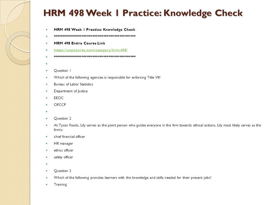 HRM 498 STRATEGIC HUMAN RESOURCE MANAGEMENT AND EMERGING ISSUES The hrm-498-strategic-human-resource-management-and-emerging-issues-the