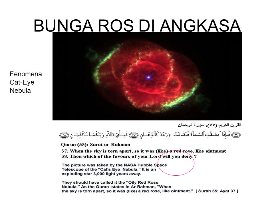 BUNGA ROS DI ANGKASA Fenomena Cat-Eye Nebula