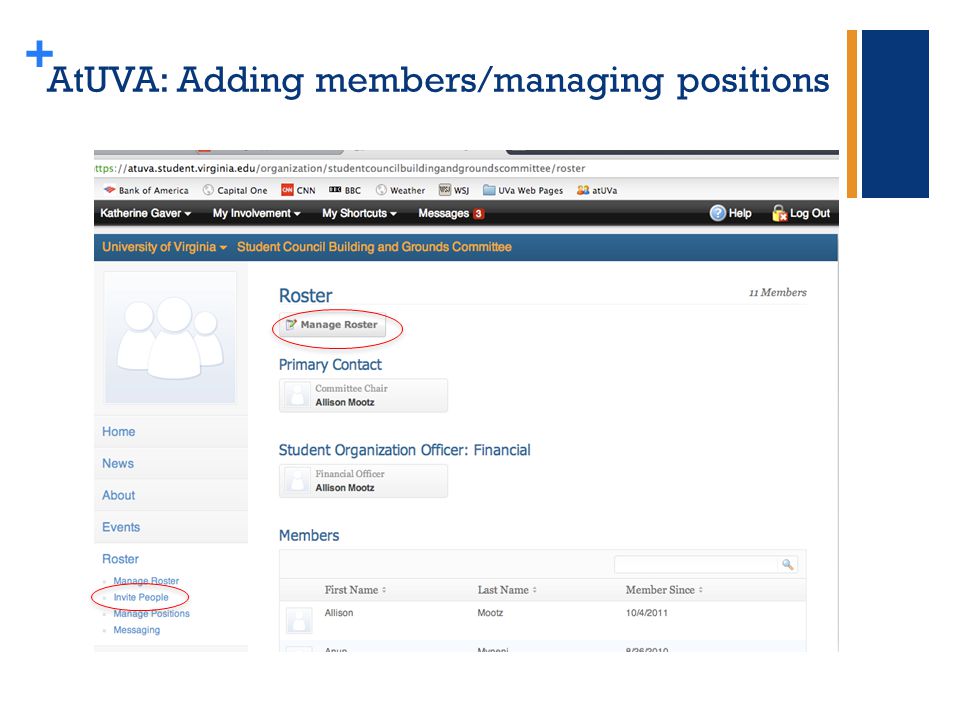 + AtUVA: Adding members/managing positions