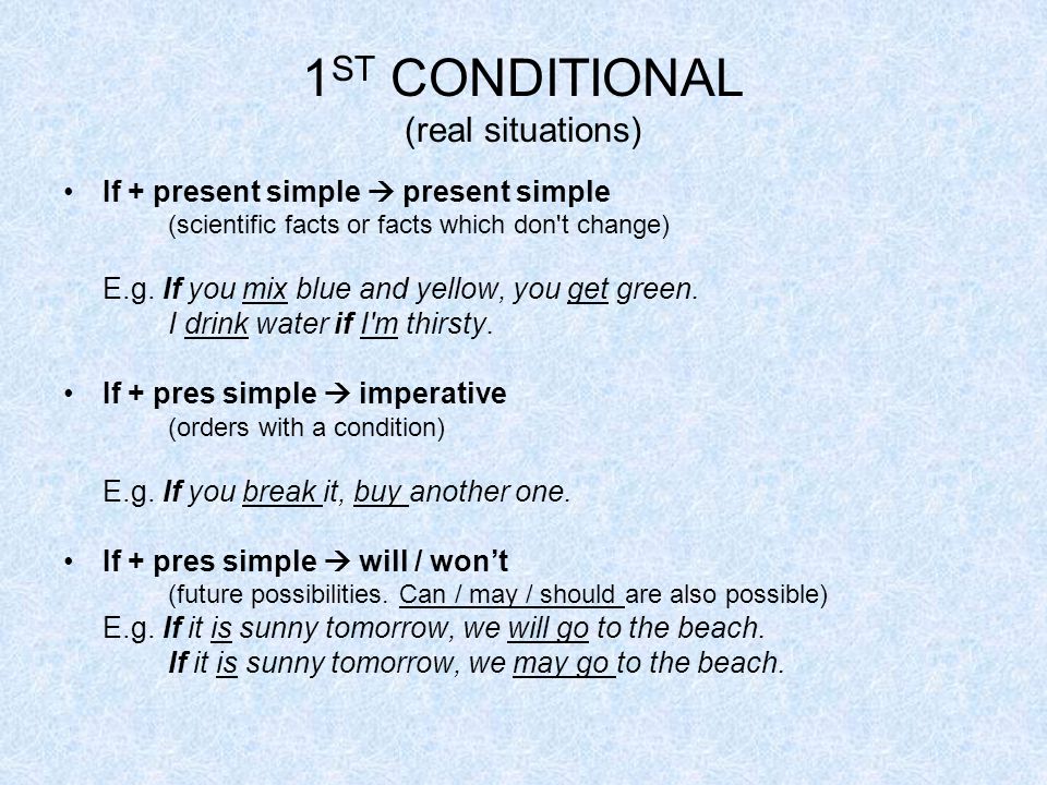 First conditional wordwall. First conditional примеры. First conditional — первый Тип. First conditional правило. 1 Conditional примеры.
