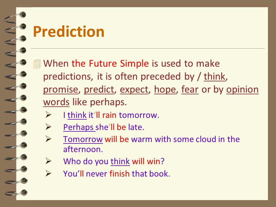 Prediction перевод