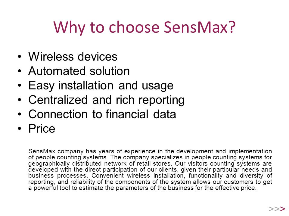 Why to choose SensMax.