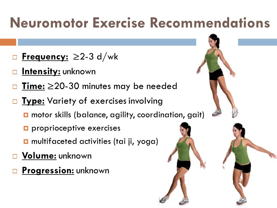 Translation exercise. Neuromotor exercises. Gait exercises. PNF В ходьбе. Sport and exercises ppt.