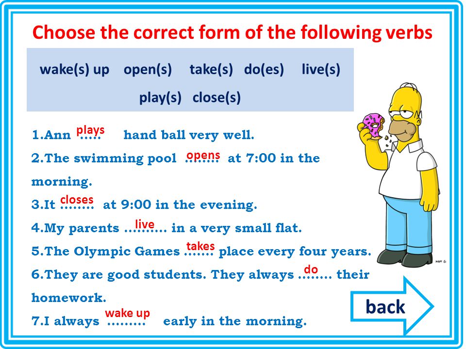 Answers please choose 1. Correct form of the verb. Correct form of the verb to be. Correct формы слова. Предложение на английском с глаголом chose.