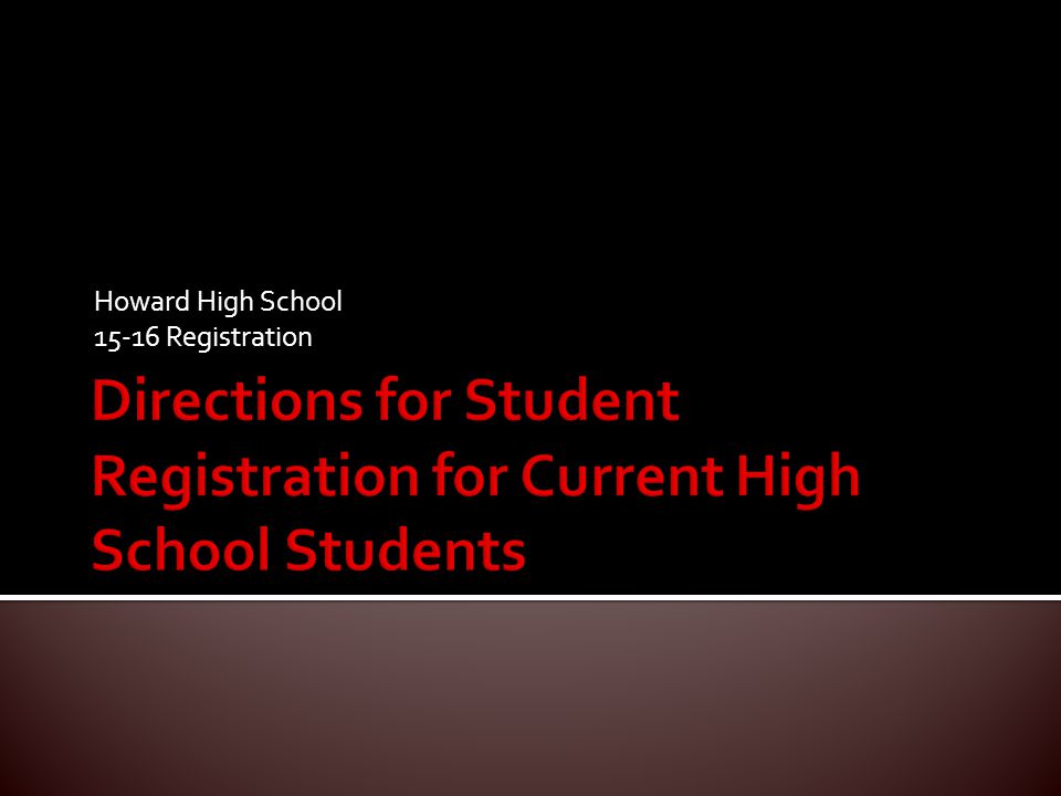 Howard High School Registration