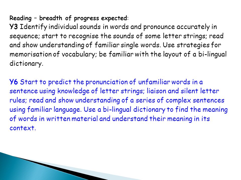 Reading and Writing Research & Practice To look at the new MFL Reading and Writing Research & Practice To look at the new MFL