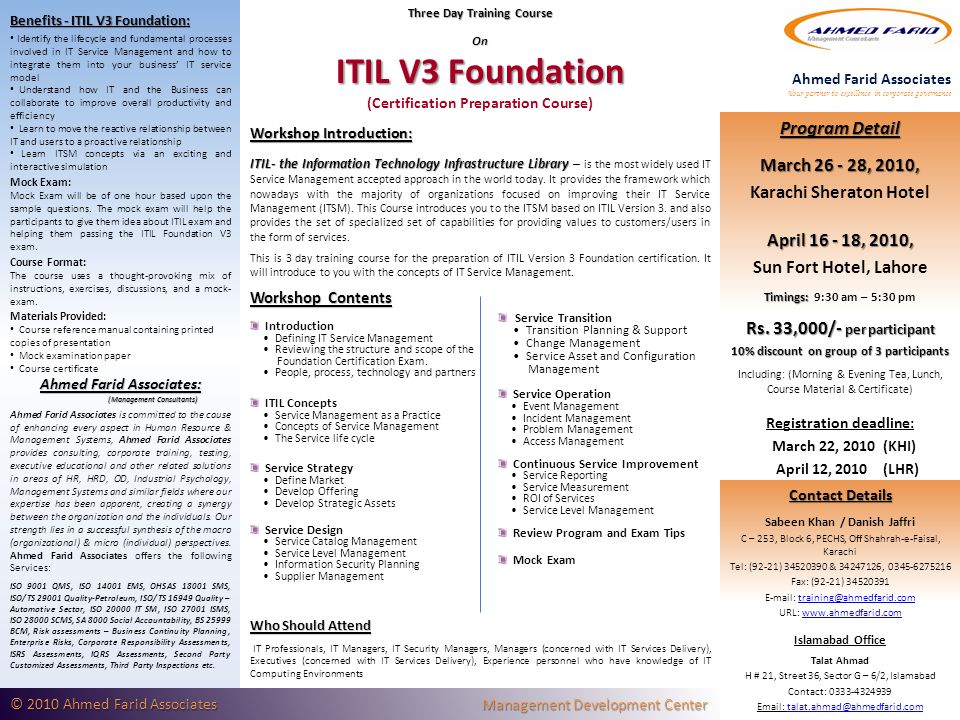 three day training course on itil v3 foundation certification