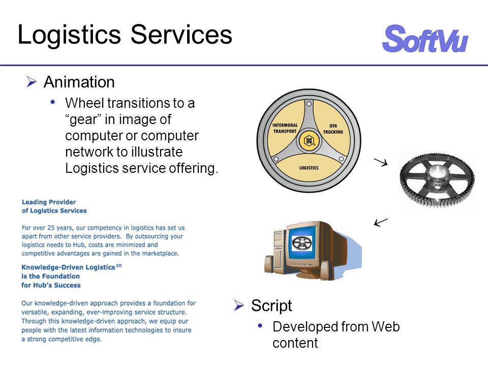 Logistics Services  Animation Wheel transitions to a gear in image of computer or computer network to illustrate Logistics service offering.