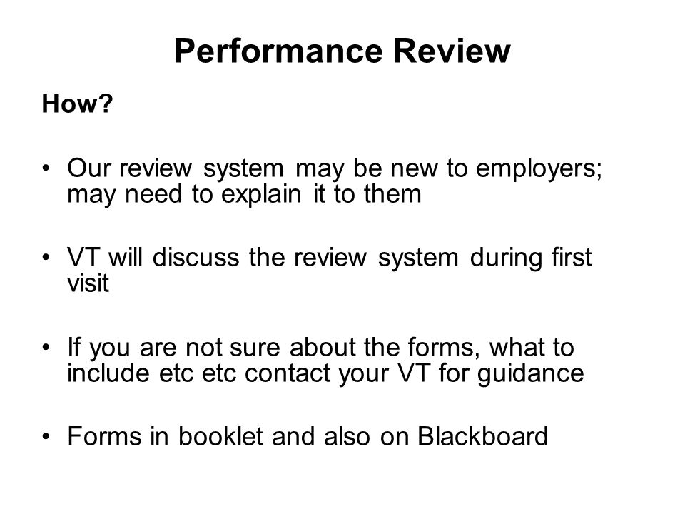 Performance Review How.
