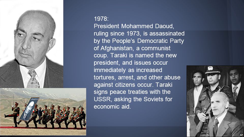 History of Afghanistan: The Soviet Occupation Era. - ppt download
