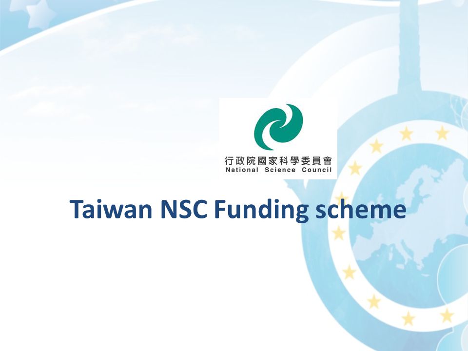 Taiwan NSC Funding scheme