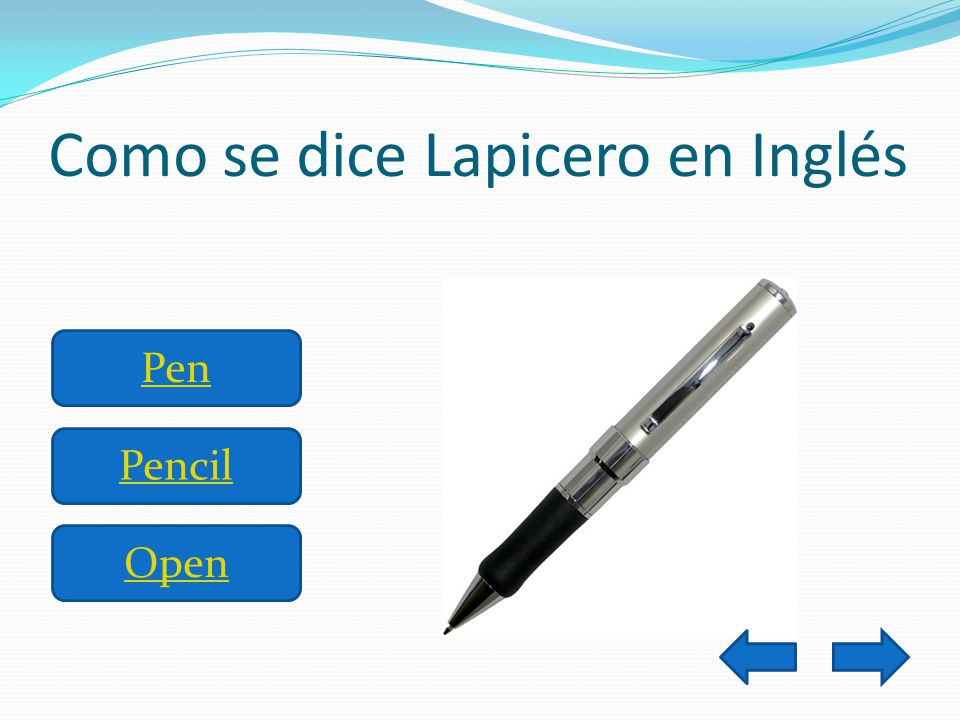 C贸mo se escribe pluma en ingl茅s store