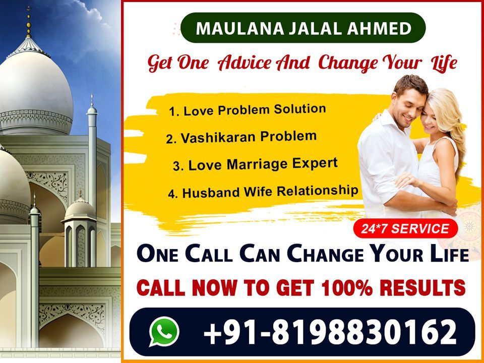 India Best Muslim Astrologer | | Muslim Astrology - Ppt Download