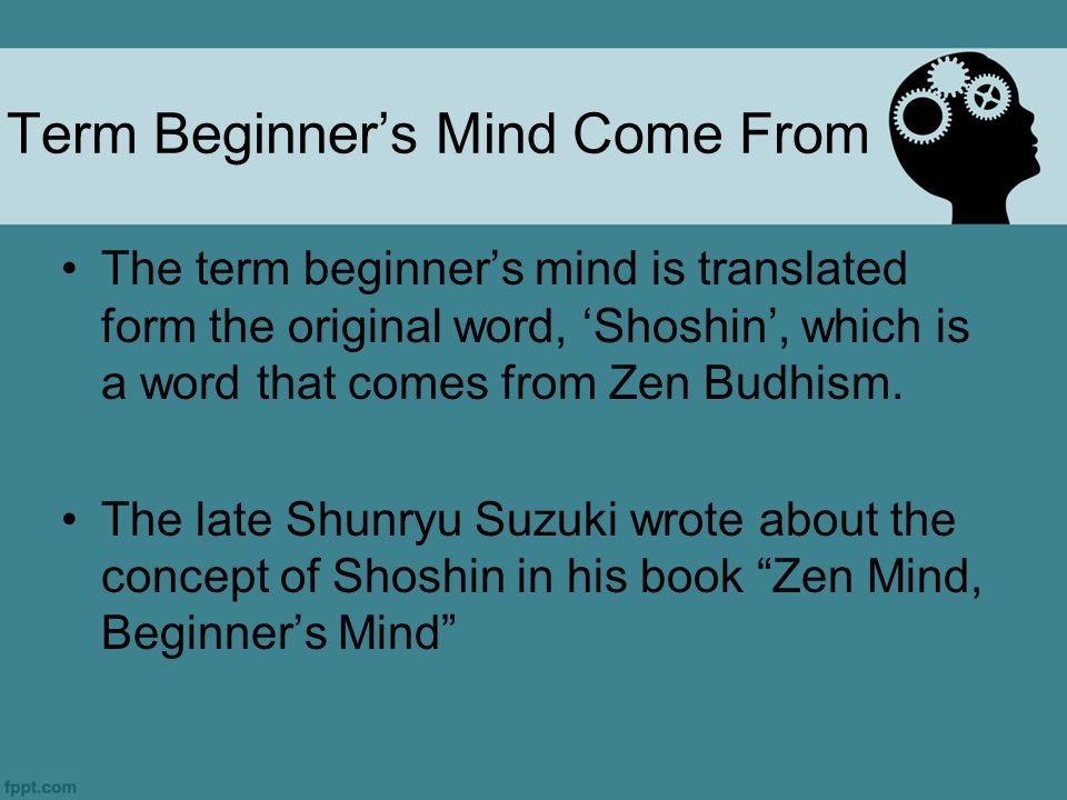 Ayni and Beginner's Mind