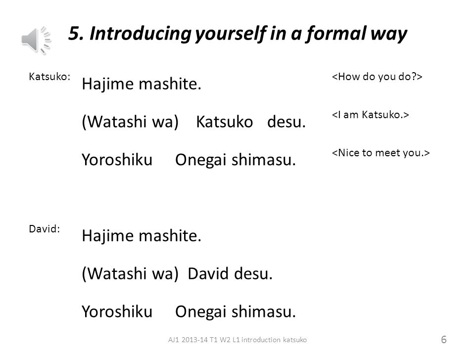 Japanese Phrase Lesson 1: Self Introduction 