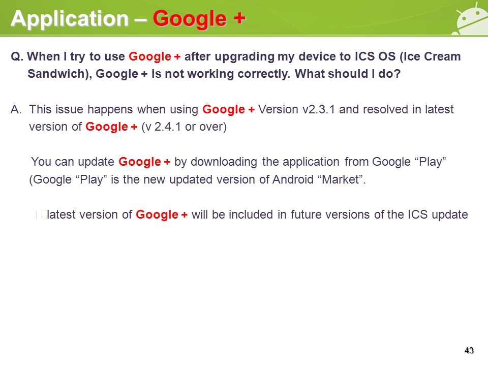 Application – Google + 43 Q.