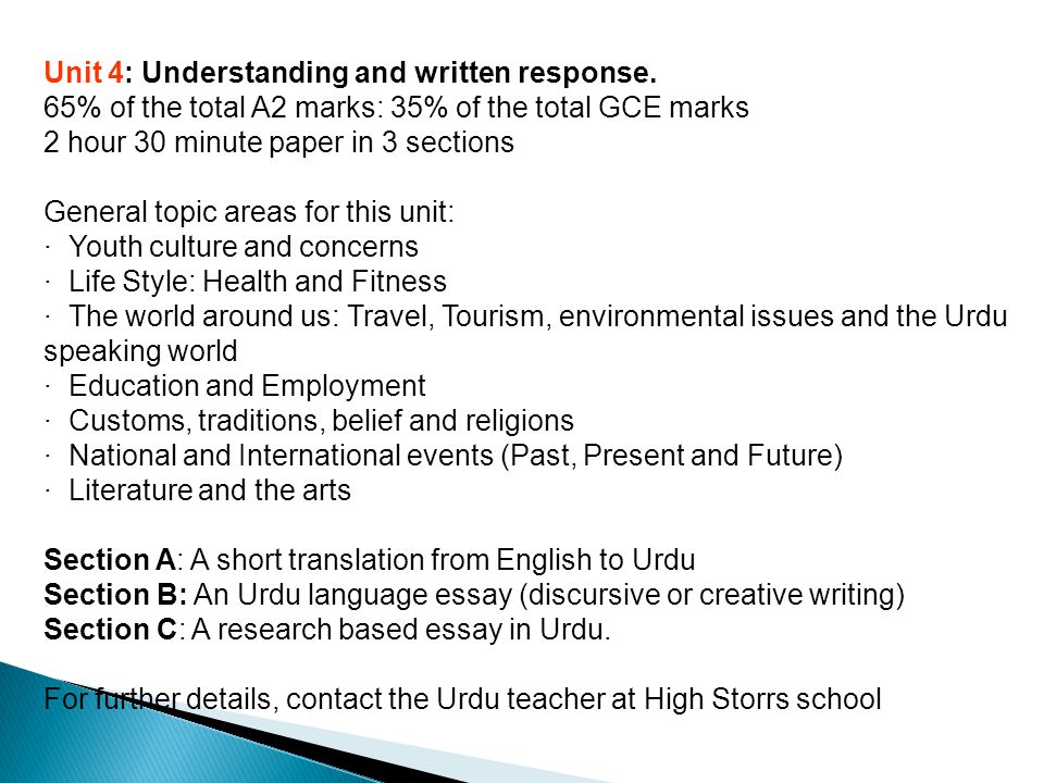essay on themes in hamlet between