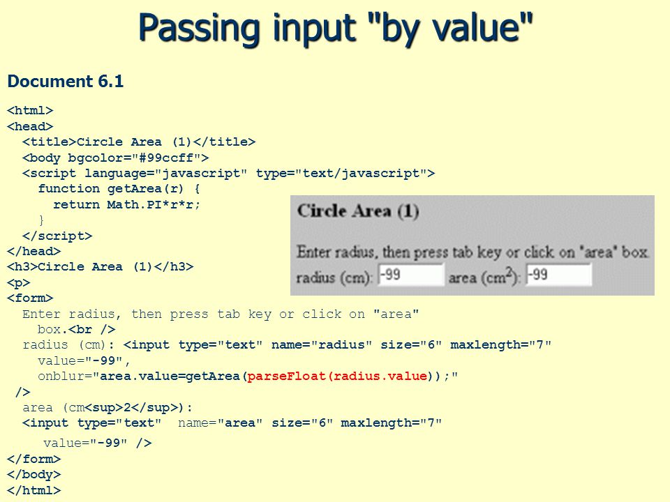 Get input values. Форматирование текста в textarea Оы. Radial Box в программировании. PARSEFLOAT JAVASCRIPT. Input Type text.