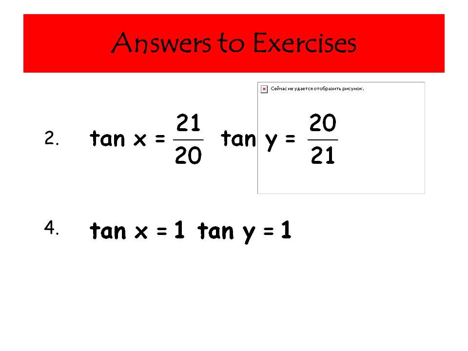 Answers to Exercises 2. 4.
