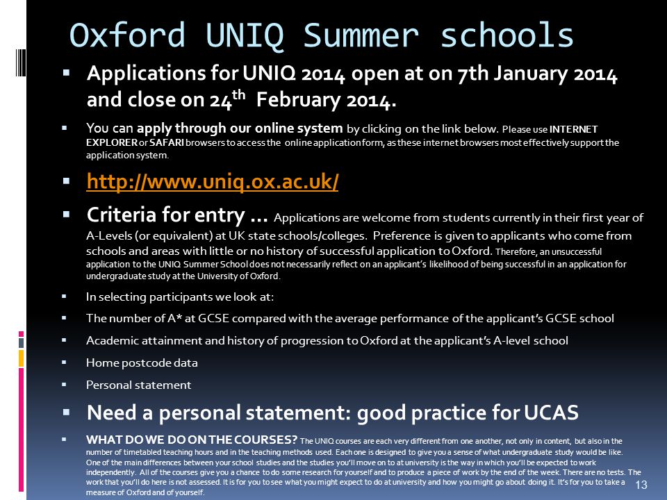 oxford uniq personal statement advice oxford uniq personal statement advice