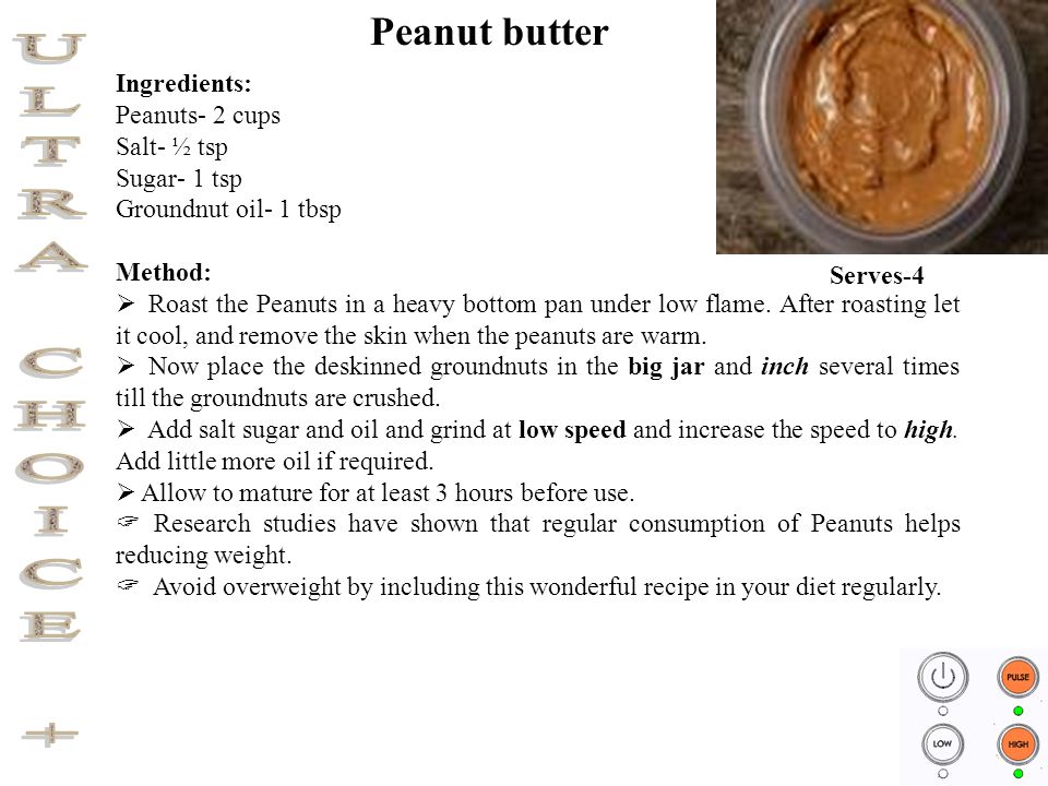 Ingredients: Peanuts- 2 cups Salt- ½ tsp Sugar- 1 tsp Groundnut oil- 1 tbsp Method:  Roast the Peanuts in a heavy bottom pan under low flame.