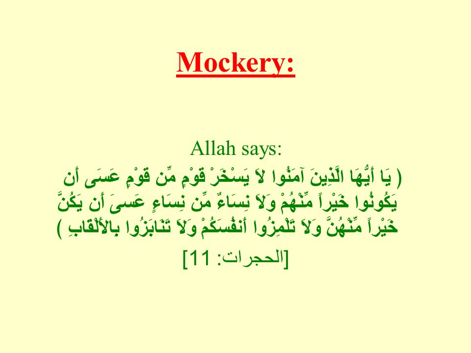 Lesson 54 Evil Characters Backbiting To Mockery Ppt Download