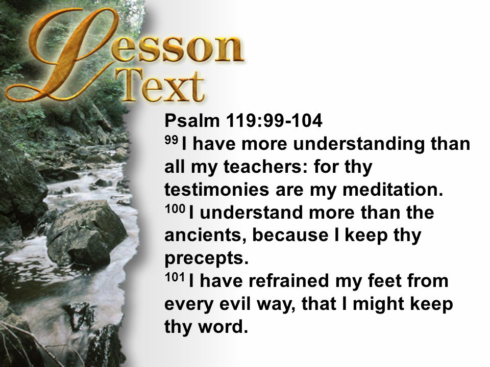 Псалом 93 читать. Псалом 119. Библия Псалом 93. Псалом 119 читать. Библия Псалом 93 : 1 - 23.
