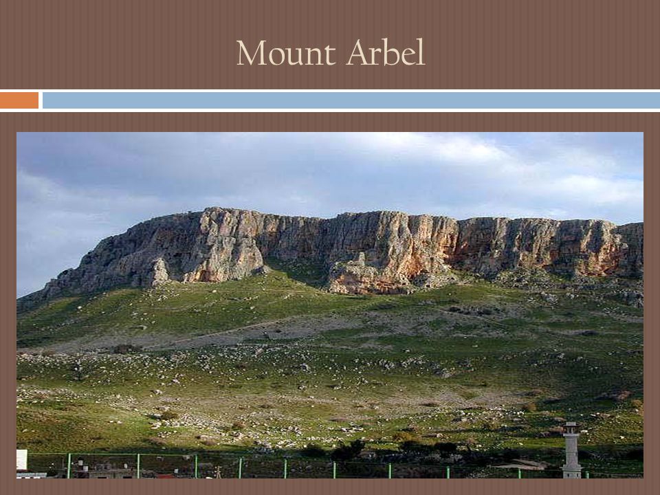 Mount Arbel