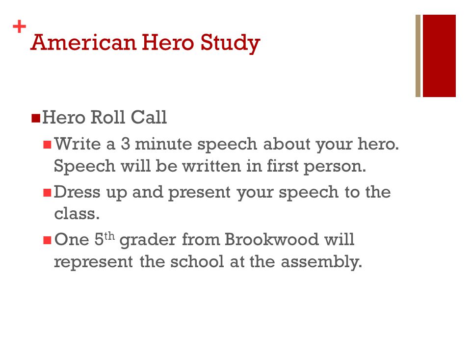 what is a hero speech