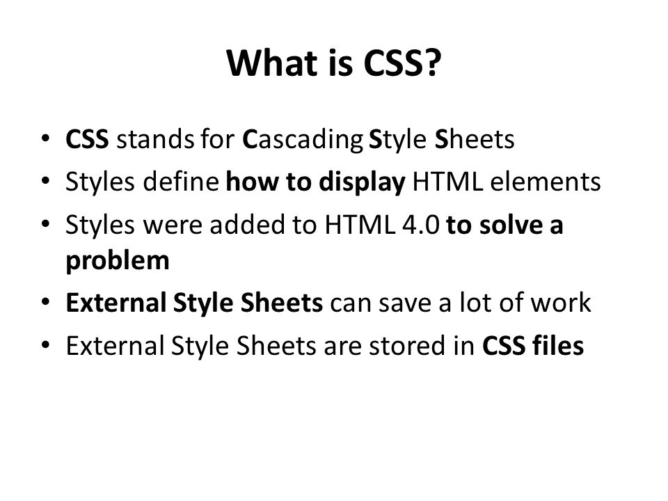 What is CSS.