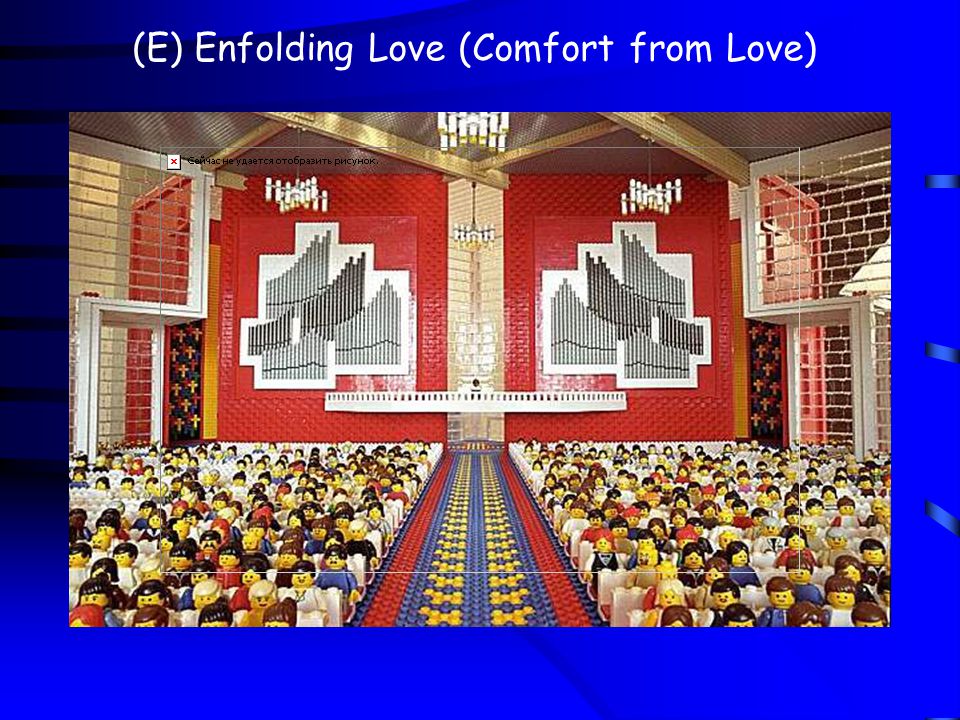 (E) Enfolding Love (Comfort from Love)
