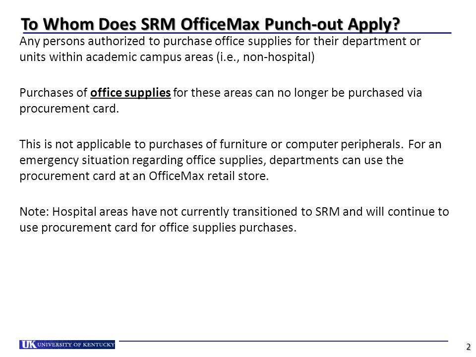 To Whom Does SRM OfficeMax Punch-out Apply.
