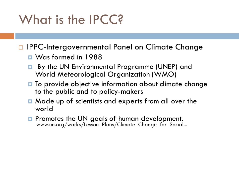 What is the IPCC.