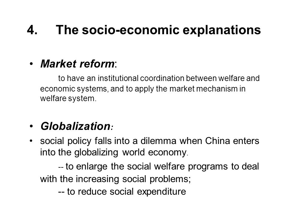From the traditional universal model to a more selective welfare system: ---- more targeting Institutional gap within the urban reduced, but the rural-urban gap enlarged, and Rural welfare declines