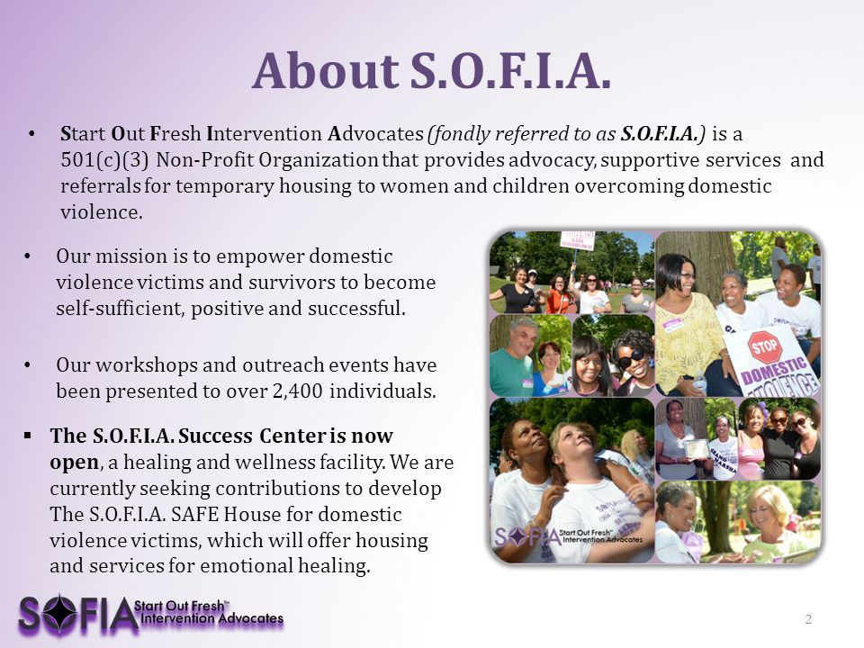 About S.O.F.I.A.