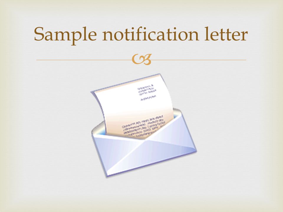  Sample notification letter