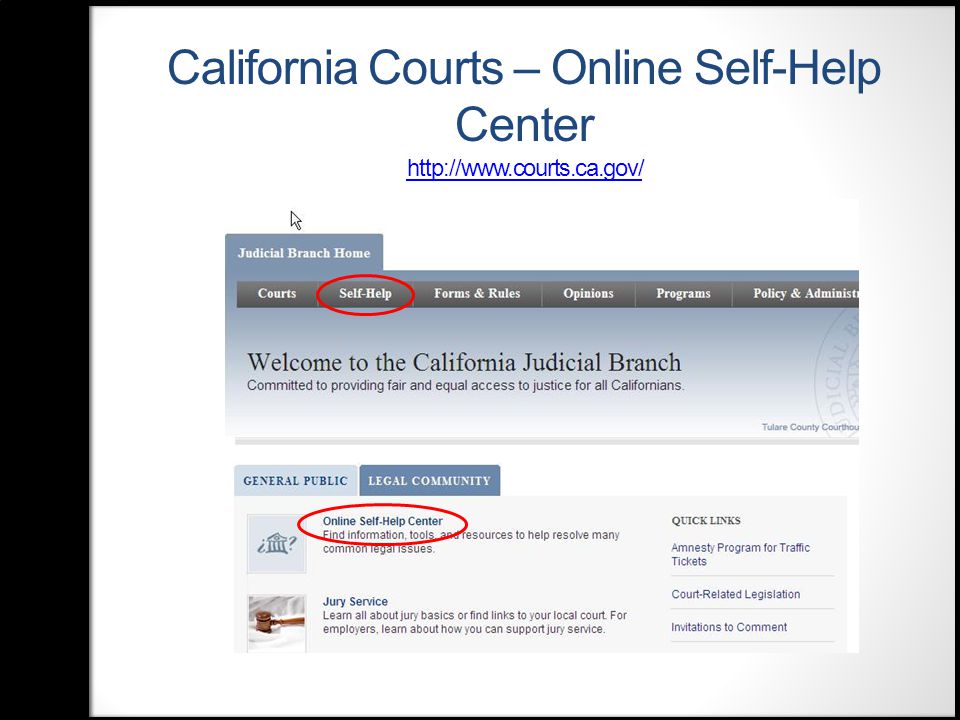 California Courts – Online Self-Help Center