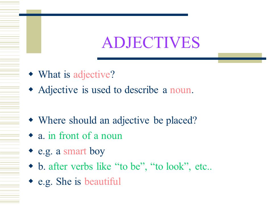 Adjectives 5 класс. What is adjective. Look like, look+adjective, be like. Adjectives 477. What is adjectives with picture.