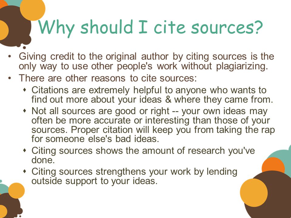 Why should I cite sources.