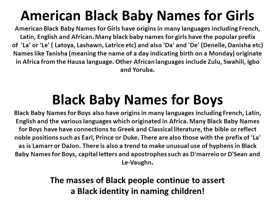 Boy Names African American