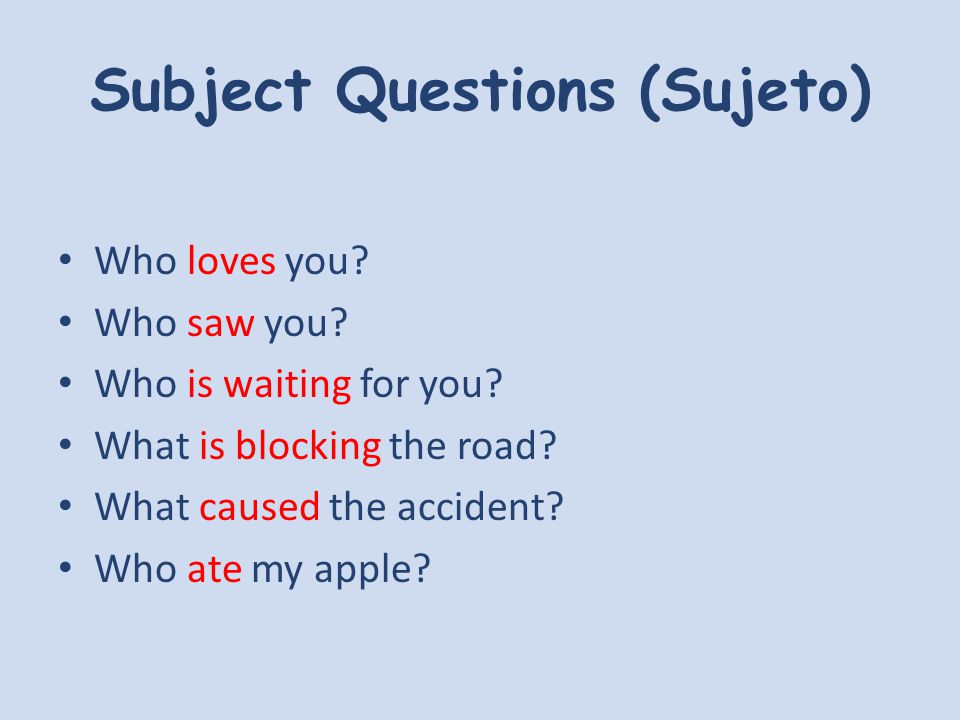 Слово subject. Question to the subject примеры. Subject questions в английском языке. Subject вопрос. Вопрос to the subject.