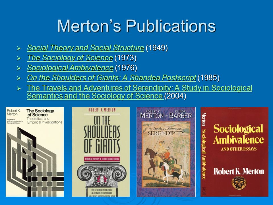 Social Theory and social structure. Social Theory and social structure Robert Merton. Р Мертон книги. Social structure and Anomie Robert Merton.