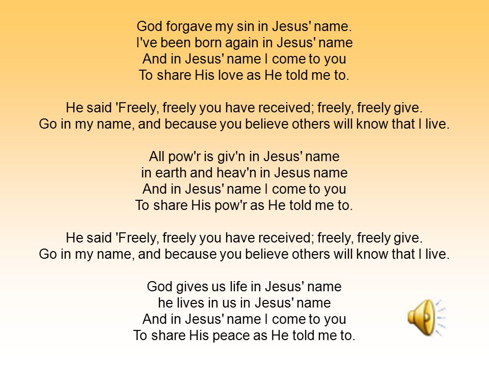 God forgave my sin in Jesus name.