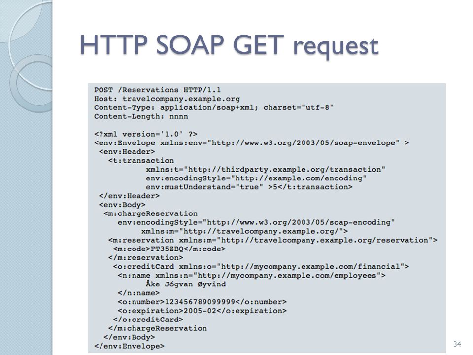 HTTP SOAP GET request Université Libre de Bruxelles34
