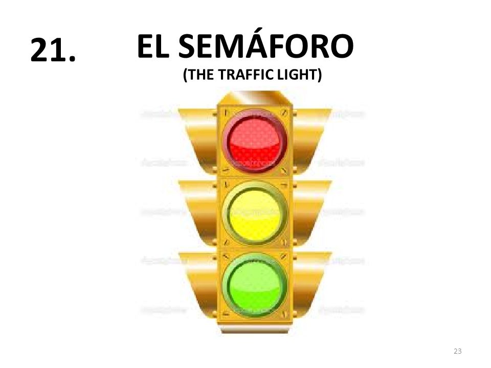 EL SEMÁFORO (THE TRAFFIC LIGHT)