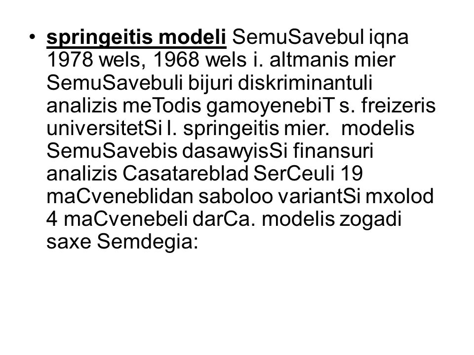 springeitis modeli SemuSavebul iqna 1978 wels, 1968 wels i.